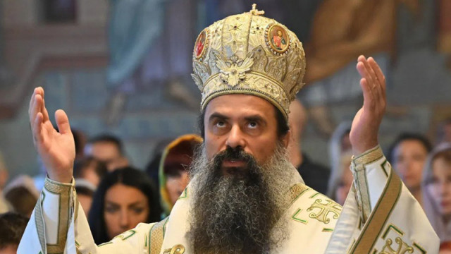 Патриарх Даниил ще отслужи църковния ритуал "Чин на обновление"