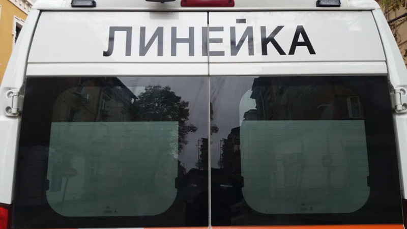 Работник е пострадал при инцидент в ТЕЦ "Бобов дол"