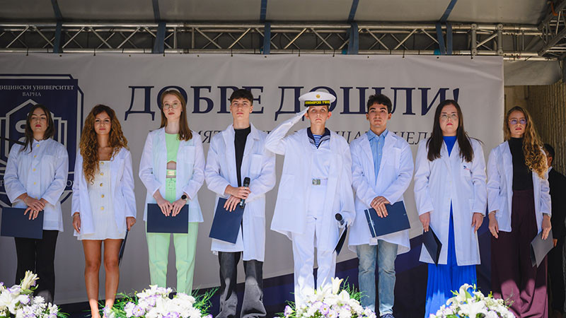 Над 1700 нови студенти започнаха обучение в МУ – Варна