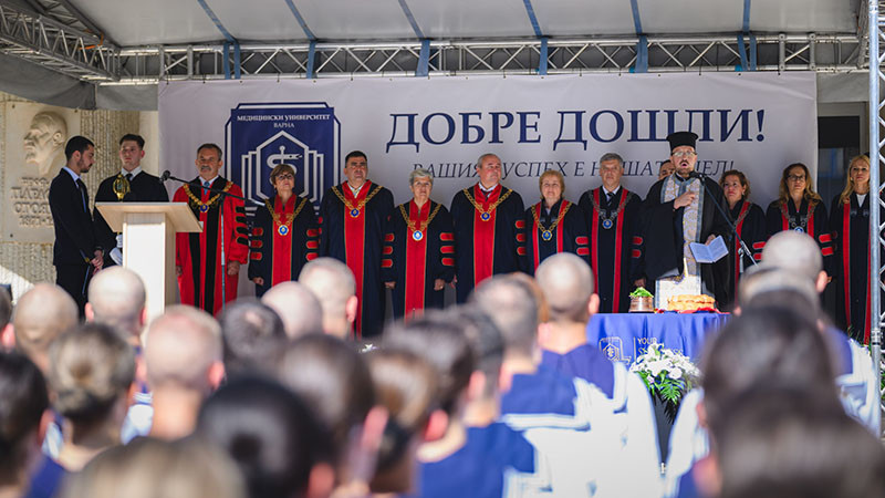 Над 1700 нови студенти започнаха обучение в МУ – Варна
