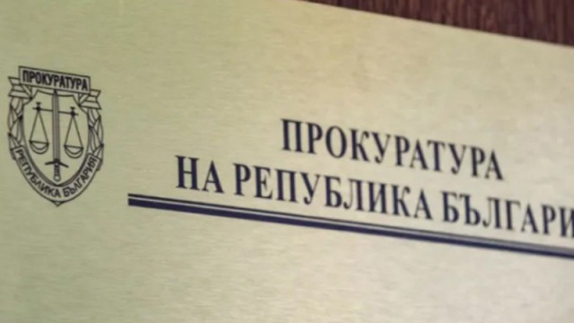 Сметната палата дава болница "Лозенец" на прокурор