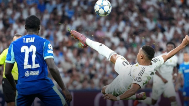 Реал Мадрид стартира с очаквана победа в Шампионската лига