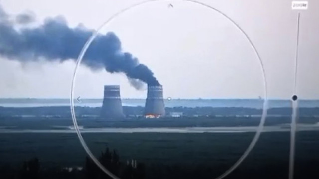 Обстрел до Запорожката АЕЦ, МААЕ съобщи за черен дим и паднали снаряди до склад с гориво