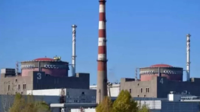 Москва: Украйна атакува Запорожката АЕЦ, докато в нея са били експерти на МААЕ