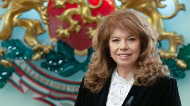 Илияна Йотова: Независимостта принадлежи само на силната държава