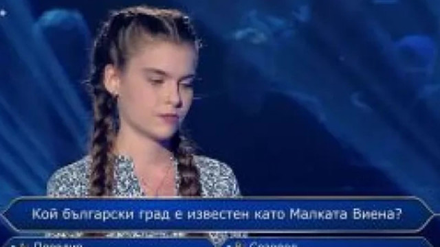 Държавна шампионка по блиц шах дарява 3 000 лв. на кауза в "Златната лига" на "Стани богат"