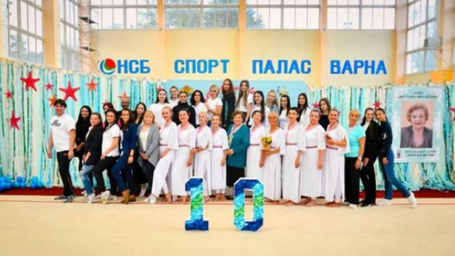 Млади грации се събират край Варна за турнира „Морски звезди“