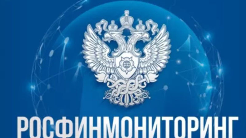 Българка е включена в руски списък на терористите и екстремистите