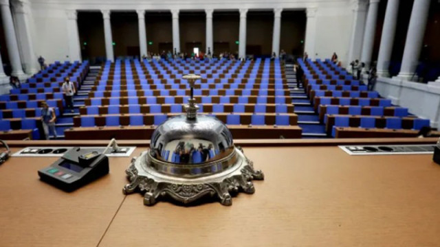 31 млн. лв. декларираха депутатите в банкови сметки