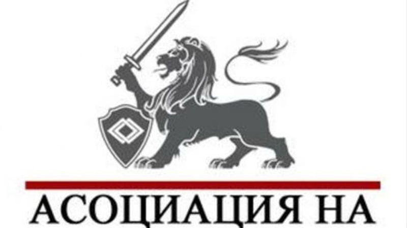 Научно-експертен съвет предлага пакет от законодателни решения срещу измамите с имоти "на зелено"