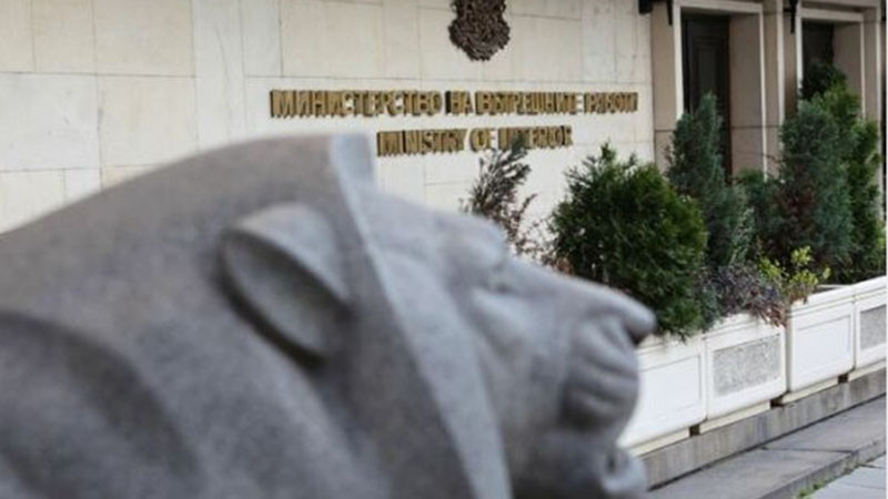 МВР: Няма данни за хора в риск