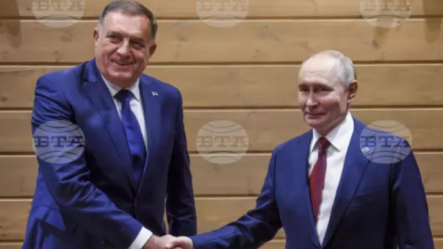 Босненският сръбски лидер Додик е предложил на Путин Русия и САЩ да съставят комисия за Балканите