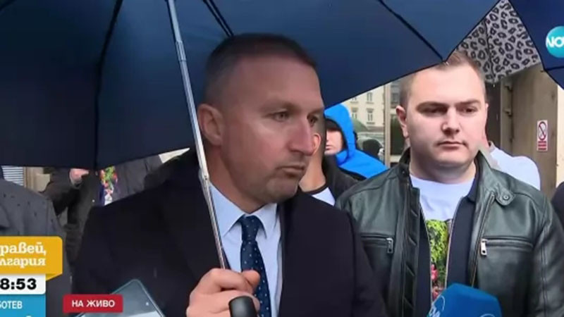 Протест пред сградата на Антикорупционната комисия: От ДПС - НОВО НАЧАЛО поискаха закриване на КПК
