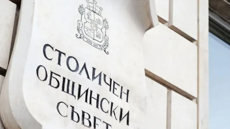Забраняват рекламата по покриви, промените на път да скарат бизнеса и Спаси София в СОС