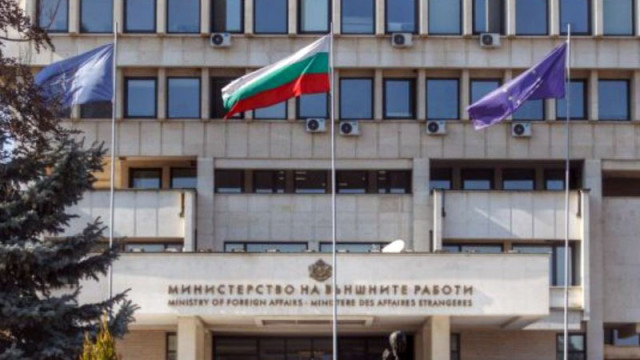 МВнР: Българска гражданка е осъдена на 3 г. затвор в Русия, друга е задържана за два месеца