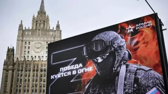Forbes: 25 000 кубинци могат да се включат във войната на Русия срещу Украйна
