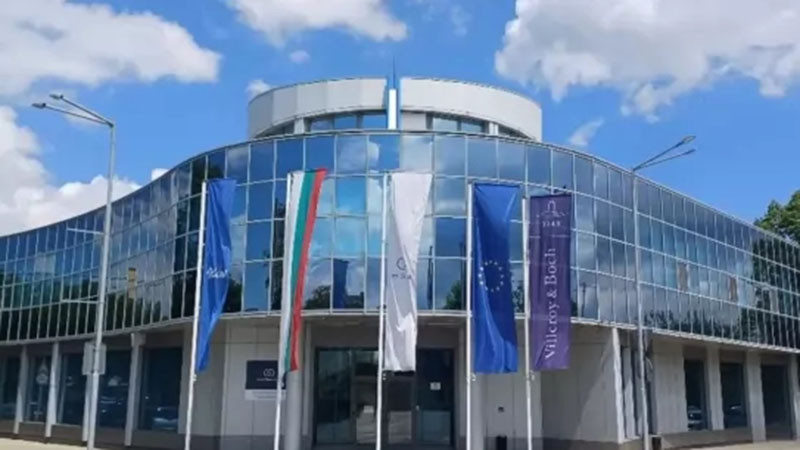 Емблематична компания за производство на санитария променя името си