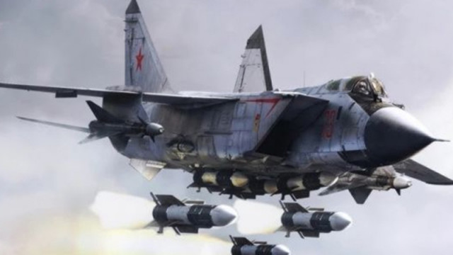 Руски МиГ-31 се разби в Липецка област при заход за кацане