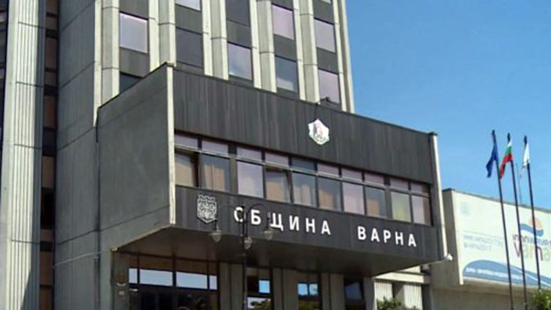 Повишиха кредитния рейтинг на Община Варна