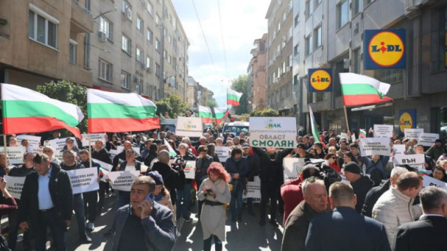 Фермери на протест: Спасете българското производство!