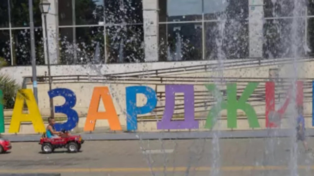 ПП праща Бойко Рашков, Асен Василев и Николай Денков да контролират изборите в Пазарджик