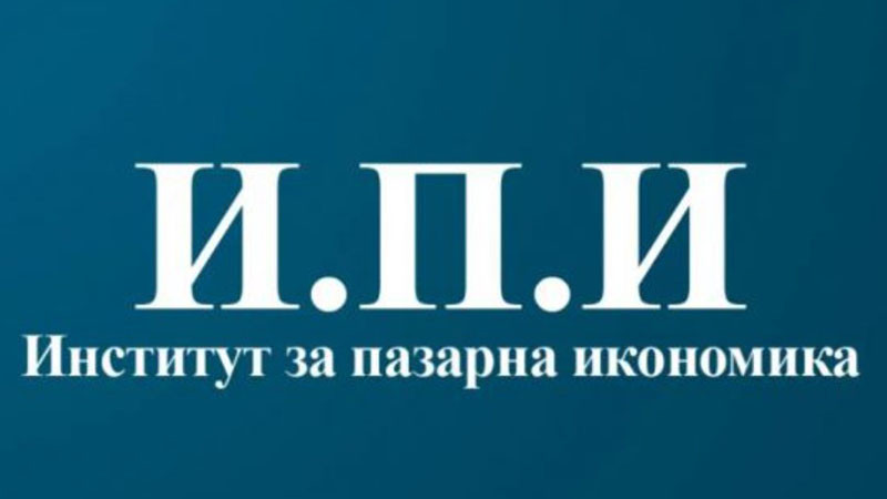 ИПИ: Държавата е основен работодател в една пета от общините