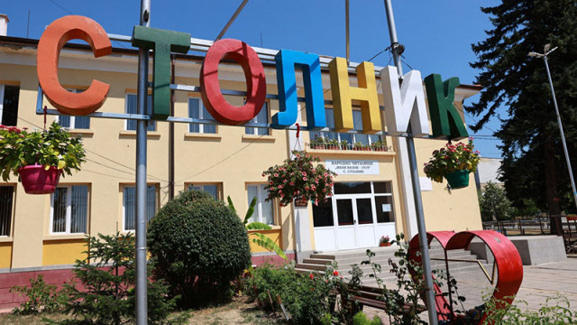 Николай Владимиров е новият кмет на елинпелинското село Столник