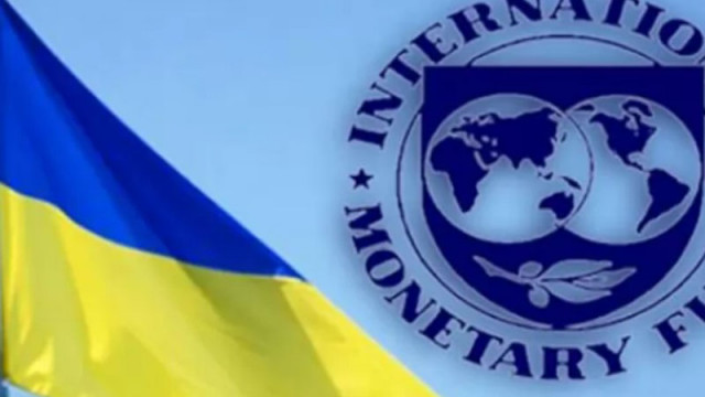 Bloomberg: МВФ настоява Украйна да девалвира националната си валута - гривната