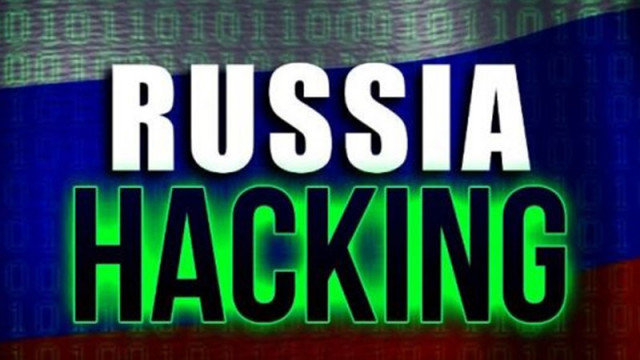 Министерството на отбраната на Великоритания МО разследва твърдения че руски