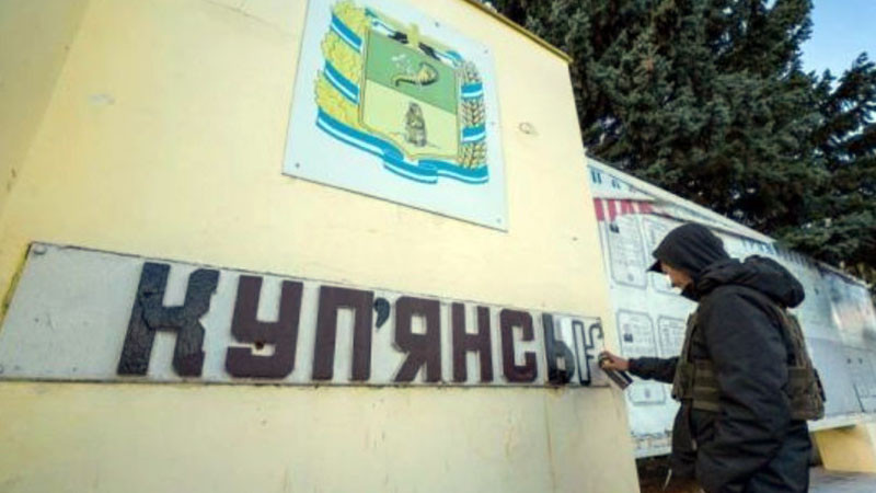DeepState: Руснаците разширяват контрола си в центъра на Купянск, следващите седмици ще са решаващи