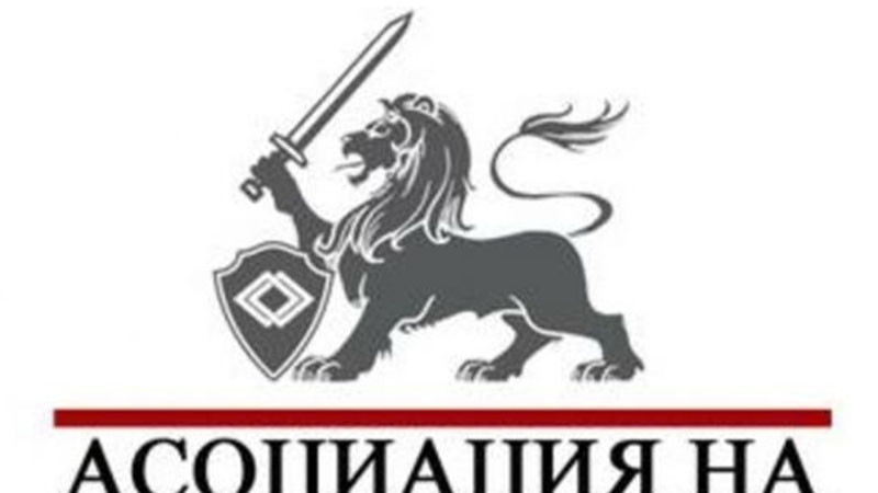Асоциацията на прокурорите за пребития магистрат: Това е брутално нападение срещу държавността!