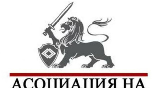 Асоциацията на прокурорите за пребития магистрат: Това е брутално нападение срещу държавността!