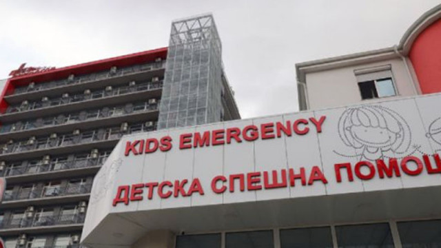 15 годишното момче което намушка друг младеж в столичен мол не