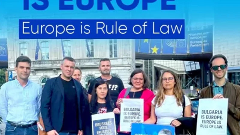 Меси ли се "Обнови Европа" на правосъдието у нас? Групата в ЕП праща мисия у нас за Благомир Коцев