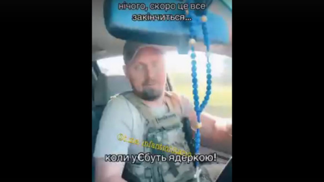 ВСУ се изтеглят от Покровск, опасявайки се от пълно обкръжение