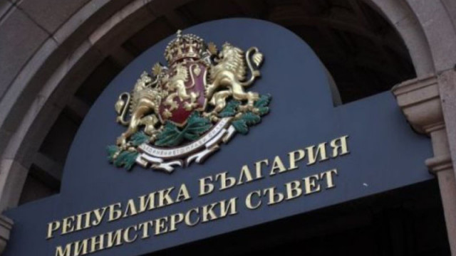 Националният съвет за тристранно сътрудничество ще проведе заседание на 27 октомври