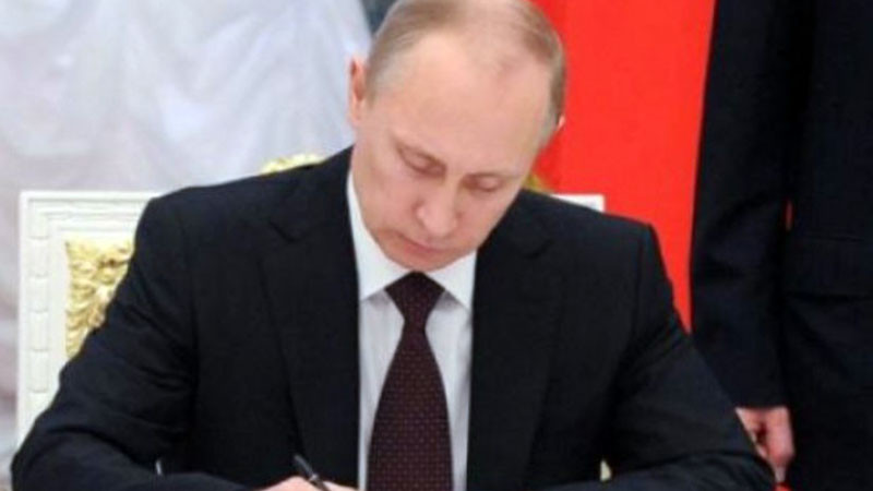 Путин подписа закон за оттегляне на РФ от договора със САЩ за унищожаване на запасите от плутоний