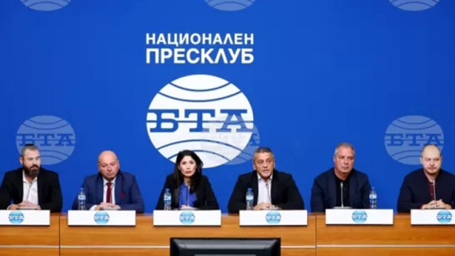 Граждани събират подписка за организиране на референдум за президентска република