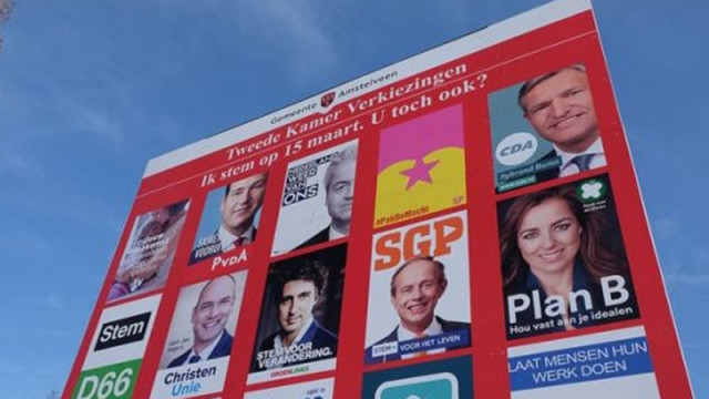 Вилдерс ще победи, но може да има правителство без него и Нидерландия да поеме в друга посока