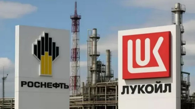 CNN: Колко силно ще ударят Москва петролните санкции на Тръмп?