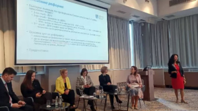 БАД предлага идея: НОИ да изплаща еднаква базова пенсия на всички