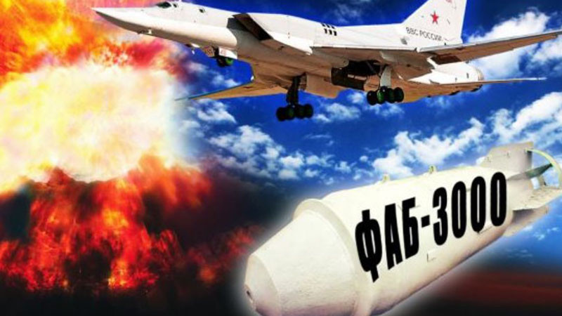 Руска планираща бомба ФАБ-3000 унищожи команден щаб на ВСУ в Константиновка