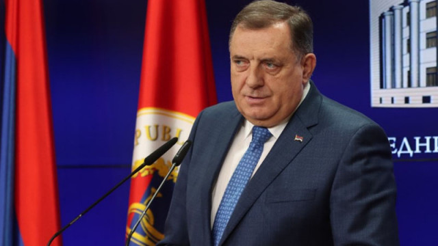 САЩ премахнаха санкциите срещу босненския сръбски лидер Милорад Додик