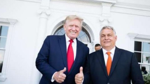 Орбан се среща с Тръмп във Вашингтон за обсъждане на енергийни санкции и мирна инициатива