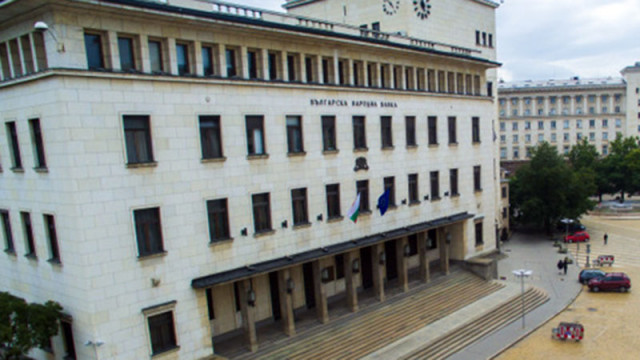 БНБ: Брутният външен дълг на сектор "Държавно управление" нарасна със 72,7% до €17,6867 млрд.