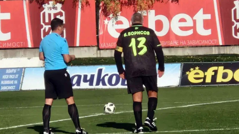 Бойко Борисов отново вкара за „Витоша“ (Бистрица)