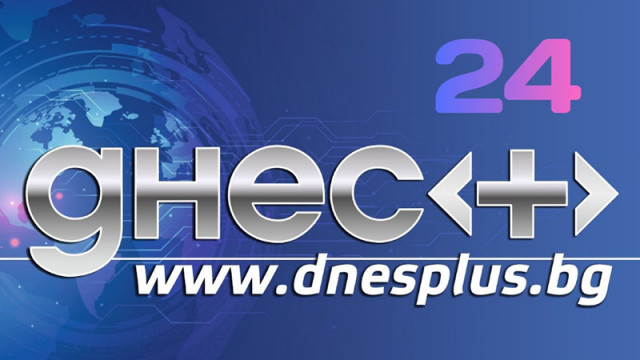 ДНЕС+ на 24 години: Отговорността да празнуваме в Деня на будителите