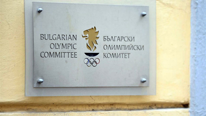 MOK заплаши България с изваждане от олимпийското семейство заради Стефка Костадинова