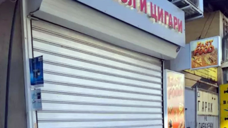 Убитата собственичка на магазин е застреляна с 4 куршума, единия от които в главата