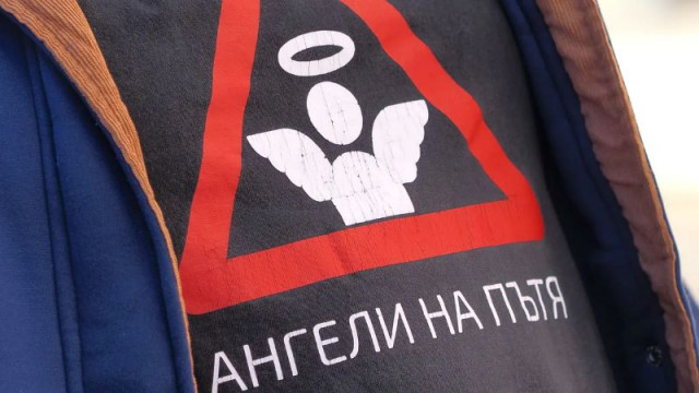Днес сдружението Ангели на пътя организира национален протест под надслов